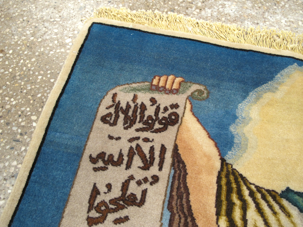 Vintage Persian Tabriz Pictorial Rug, No.26766 - Gsblank