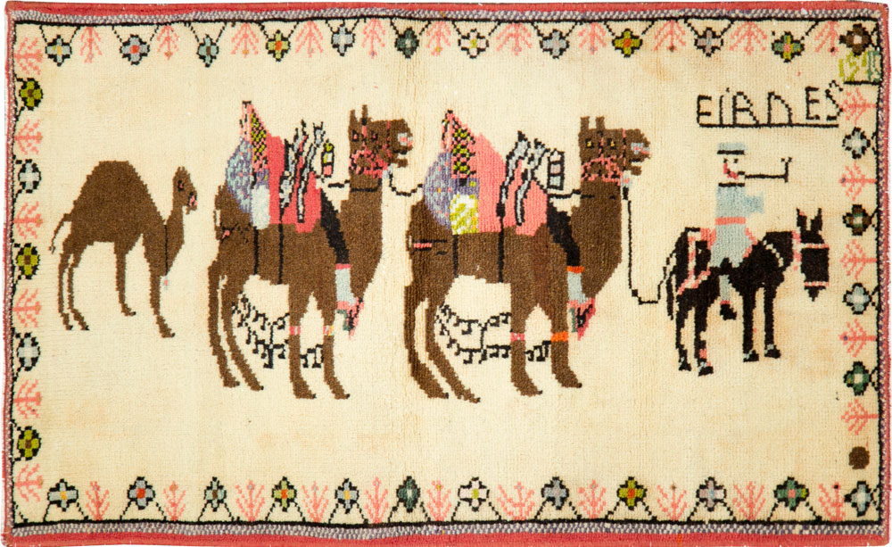 Vintage Persian Baluch Pictorial Rug, No.26776 - Gsblank