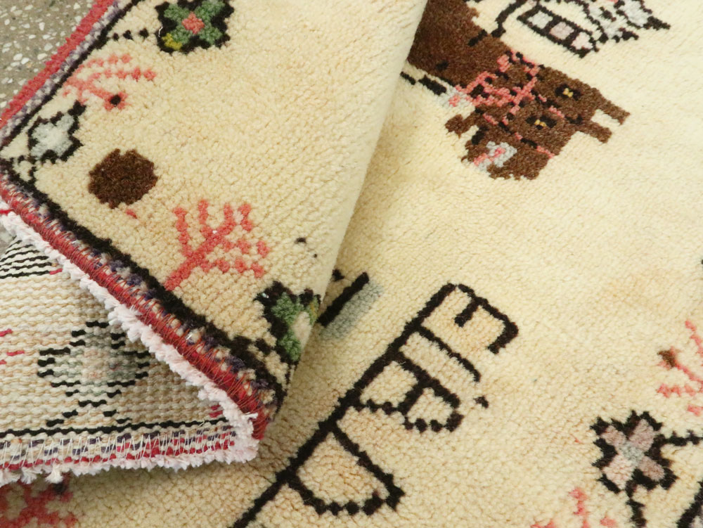 Vintage Persian Baluch Pictorial Rug, No.26776 - Gsblank