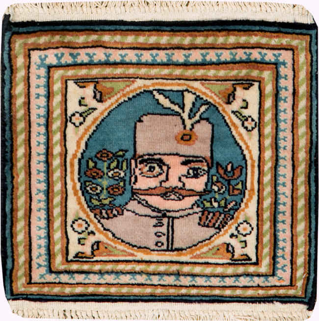 Vintage Persian Tabriz Pictorial Rug, No.26781 - Gsblank