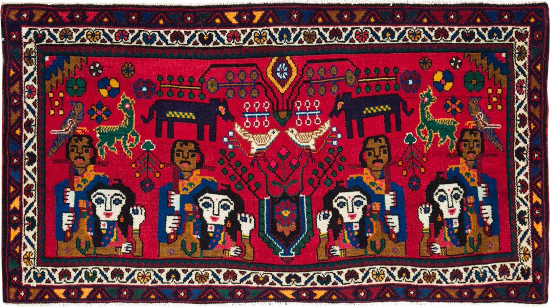 Vintage Persian Hamadan Pictorial Rug (Pair: 2 of 2), No.26791 - Gsblank