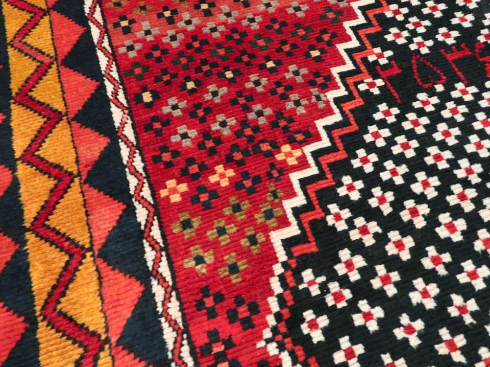 Vintage Persian Gabbeh Rug, No.26797 - Gsblank