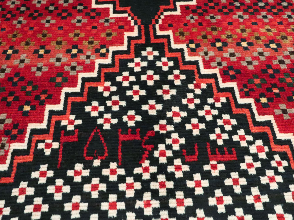Vintage Persian Gabbeh Rug, No.26797 - Gsblank
