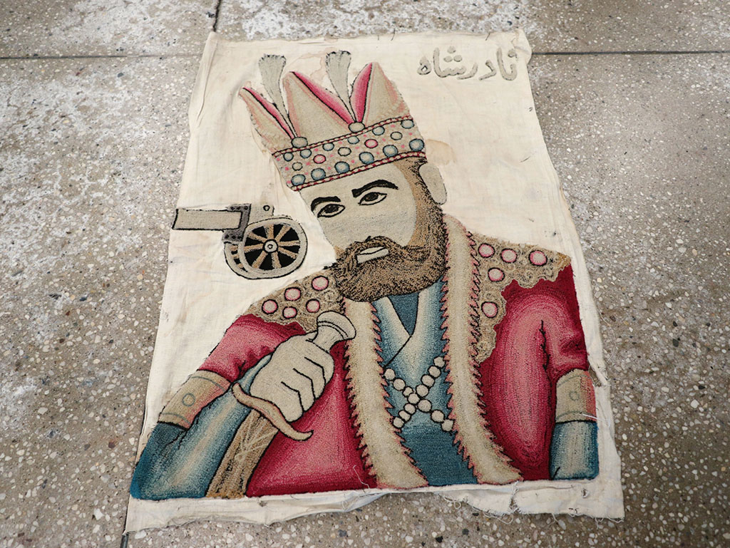 Vintage Persian Pictorial Textile , No.26809 - Gsblank