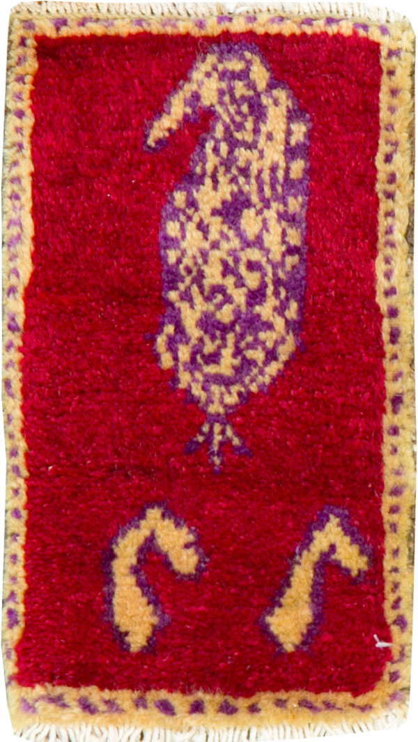 Vintage Persian Gabbeh Bag Face, No.26826 - Gsblank