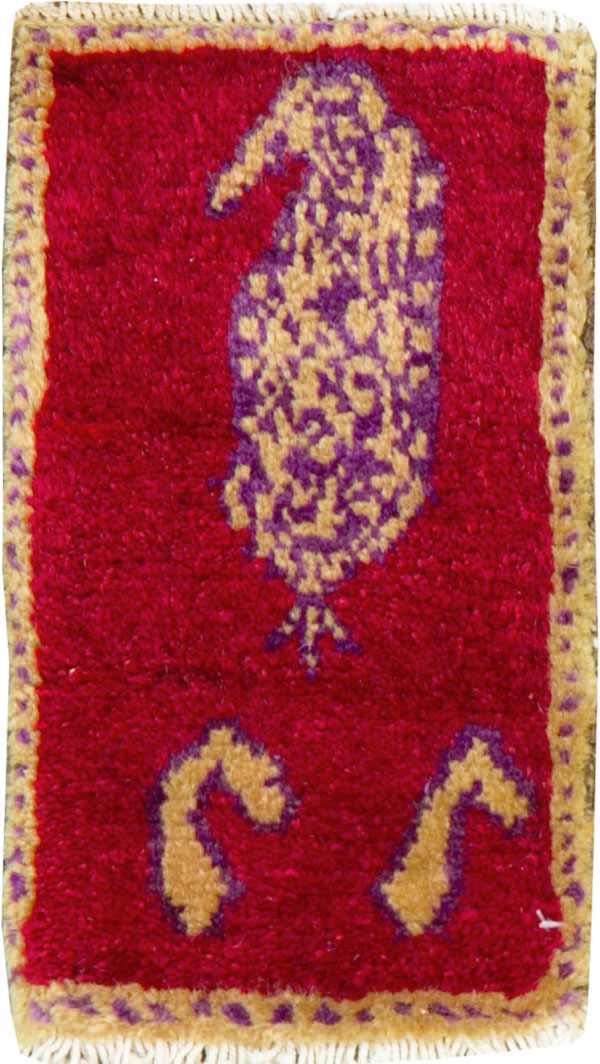 Vintage Persian Gabbeh Bag Face, No.26826 - Gsblank