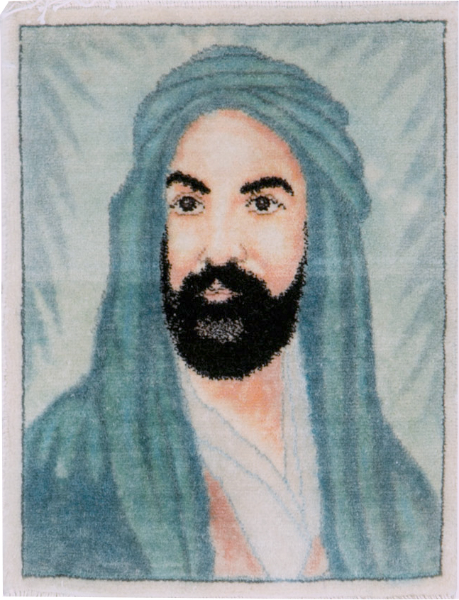 Persian Tabriz Pictorial Rug, No.26827 - Gsblank