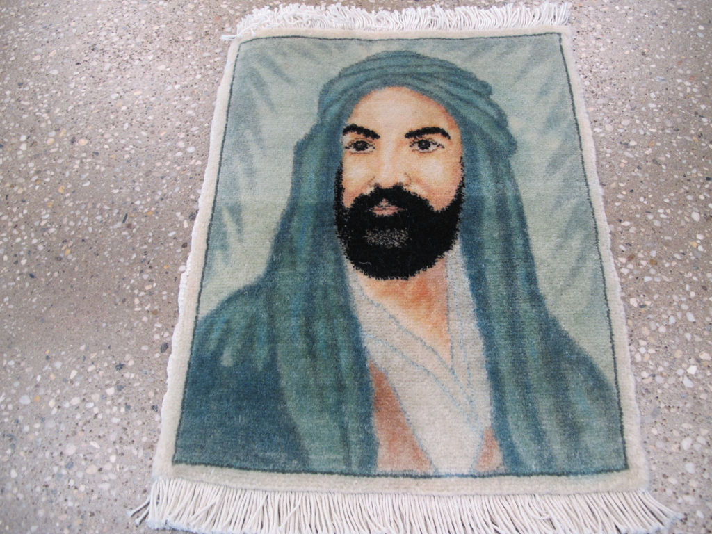 Persian Tabriz Pictorial Rug, No.26827 - Gsblank