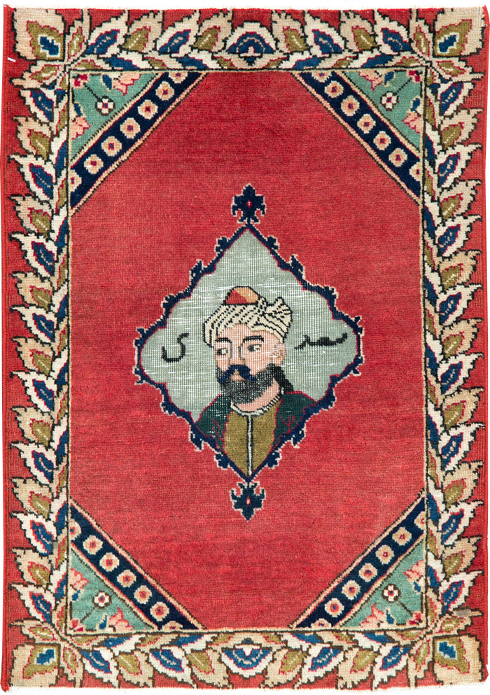 Vintage Persian Tabriz Pictorial Rug, No.26833 - Gsblank