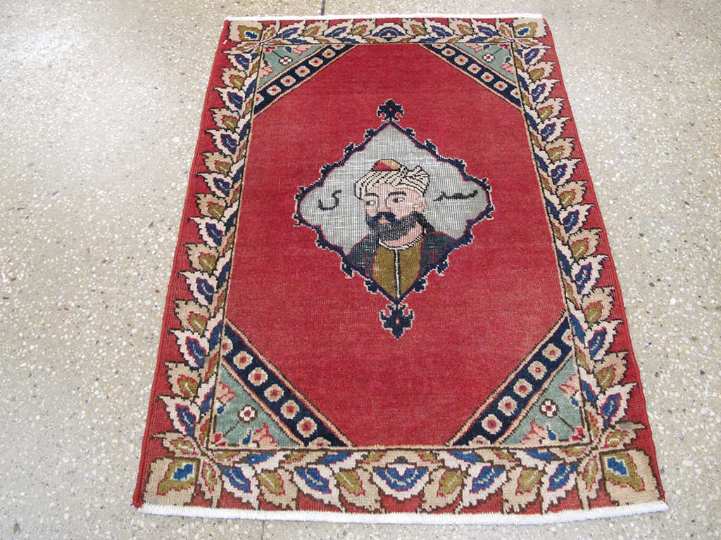 Vintage Persian Tabriz Pictorial Rug, No.26833 - Gsblank