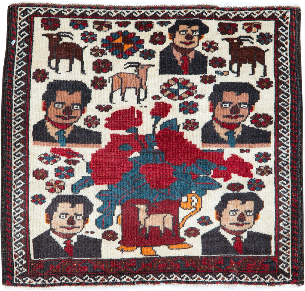 Vintage Persian Afshar Pictorial Rug, No.26838 - Gsblank