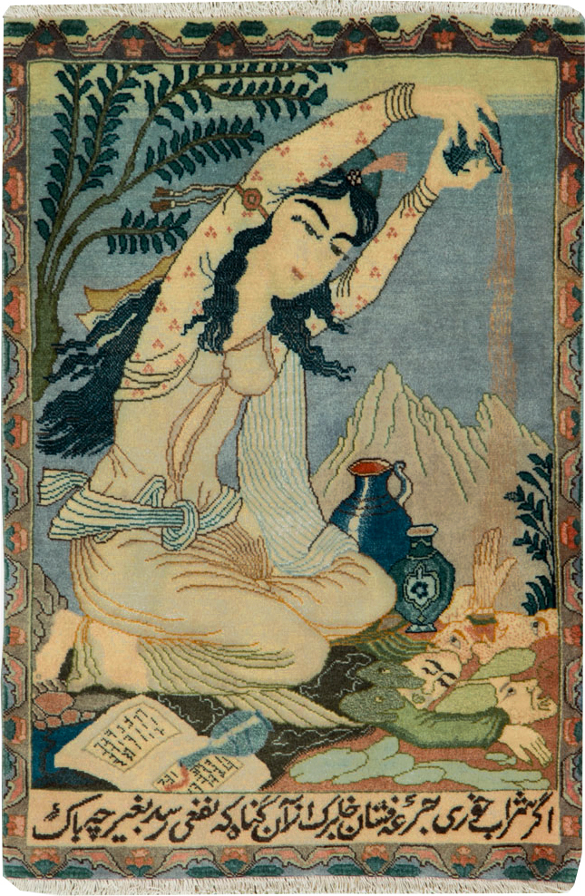 Vintage Persian Tabriz Pictorial Rug (Pair: 1 of 2), No.26839 - Gsblank