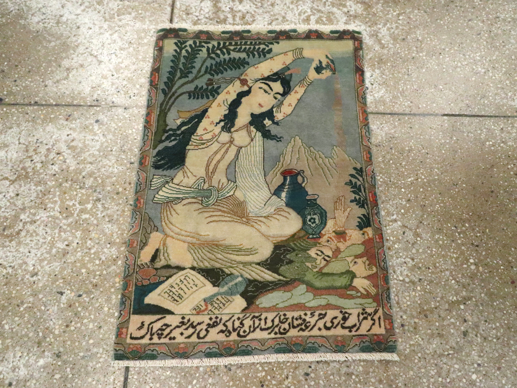 Vintage Persian Tabriz Pictorial Rug (Pair: 1 of 2), No.26839 - Gsblank