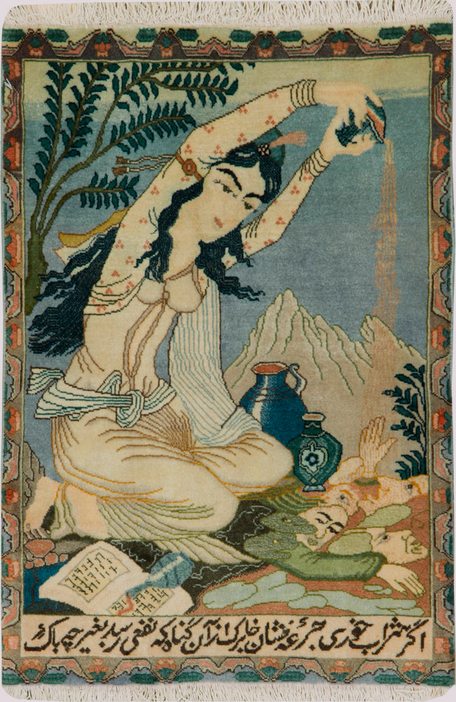 Vintage Persian Tabriz Pictorial Rug (Pair: 2 of 2), No.26840 - Gsblank