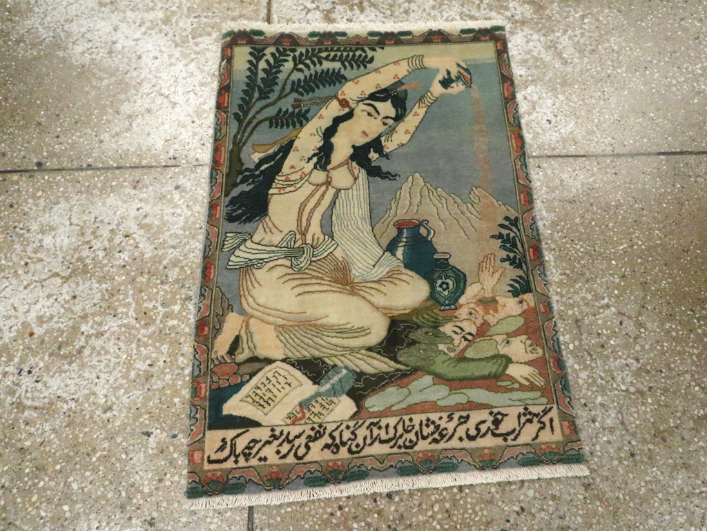 Vintage Persian Tabriz Pictorial Rug (Pair: 2 of 2), No.26840 - Gsblank