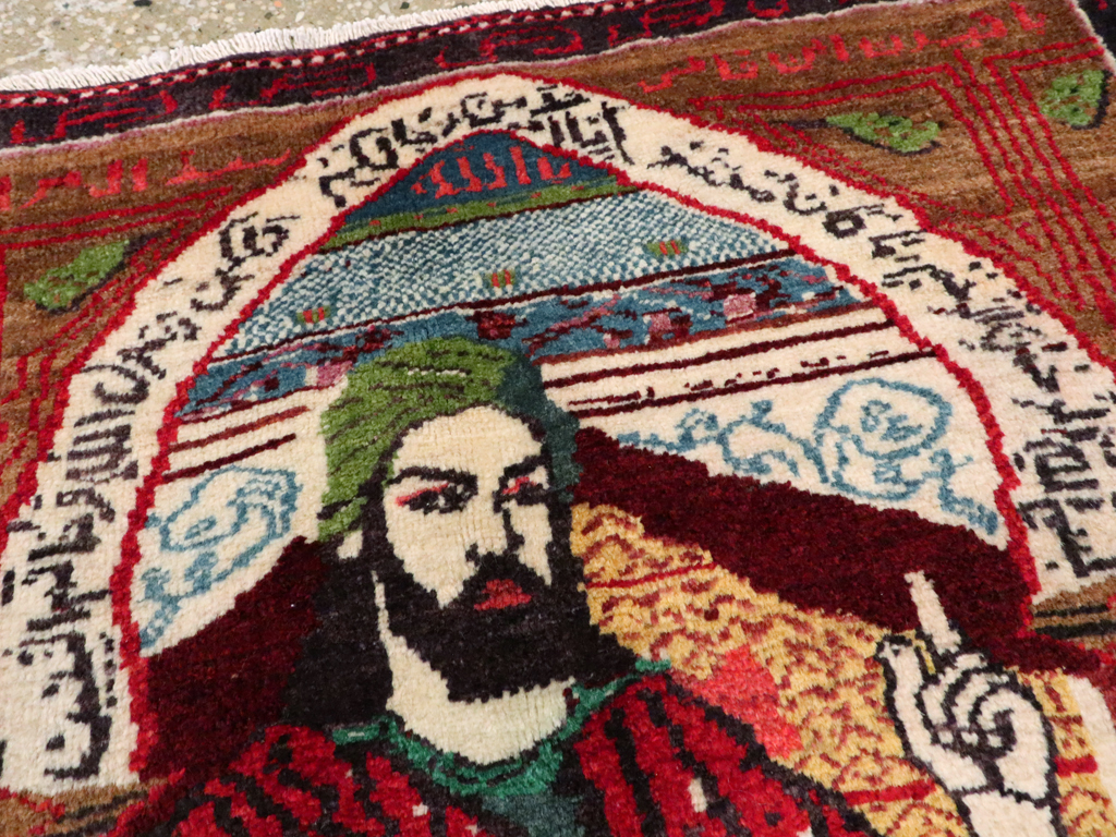 Vintage Persian Baluch Pictorial Rug, No.26934 - Gsblank