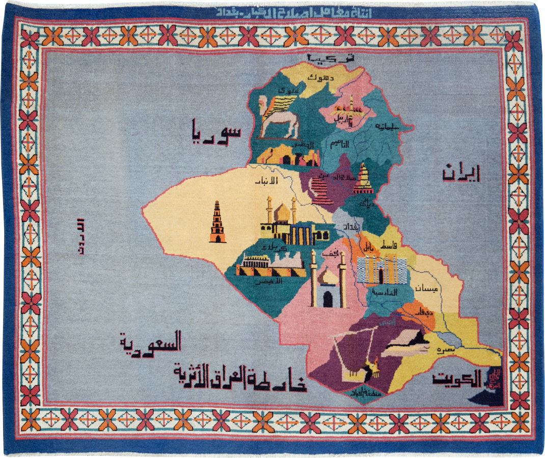 Vintage Egyptian Pictorial Map Rug of The Middle East, No.26982 - Gsblank