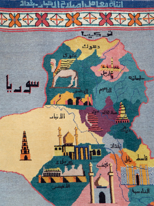 Vintage Egyptian Pictorial Map Rug of The Middle East, No.26982 - Gsblank