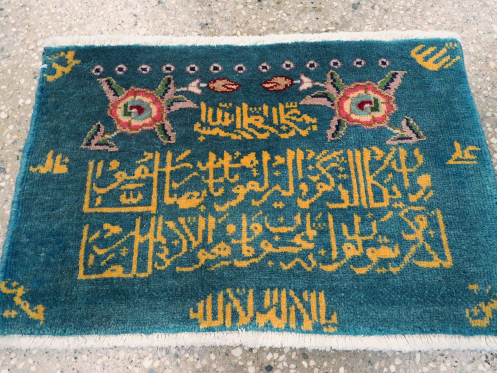 Vintage Persian Tabriz Pictorial Rug, No.27039 - Gsblank