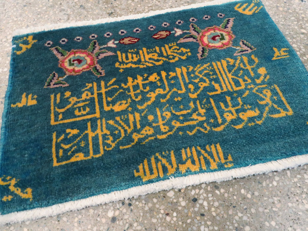 Vintage Persian Tabriz Pictorial Rug, No.27039 - Gsblank