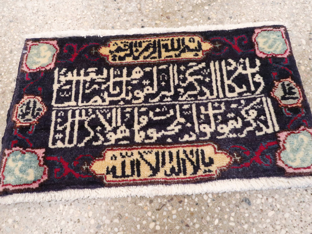 Vintage Persian Tabriz Pictorial Rug, No.27040 - Gsblank