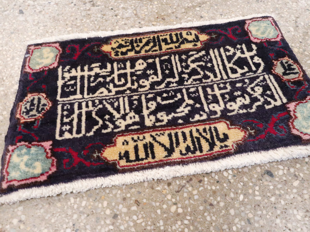 Vintage Persian Tabriz Pictorial Rug, No.27040 - Gsblank