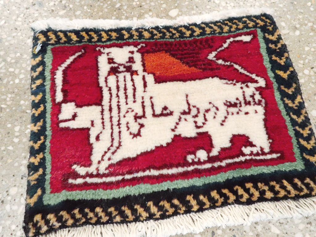 Vintage Persian Pictorial Baluch Rug (Pair: 2 of 2), No.27046 - Gsblank