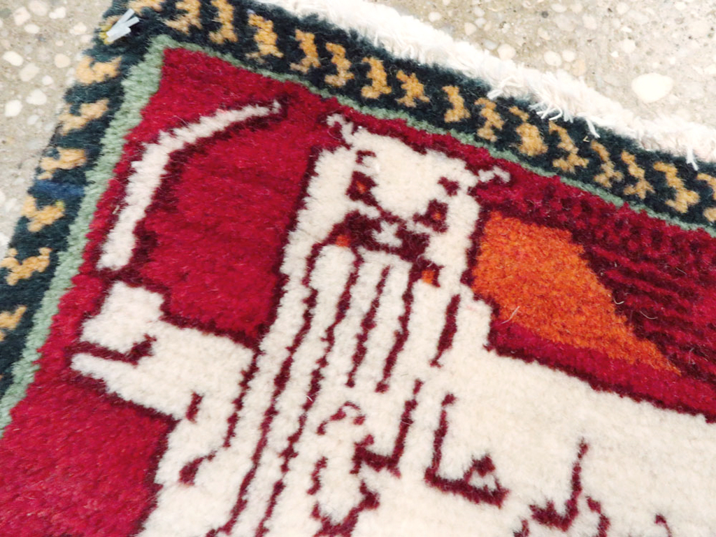 Vintage Persian Pictorial Baluch Rug (Pair: 2 of 2), No.27046 - Gsblank