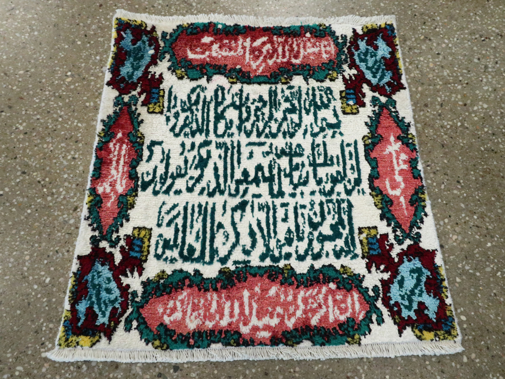 Vintage Persian Tabriz Pictorial Rug, No.27047 - Gsblank