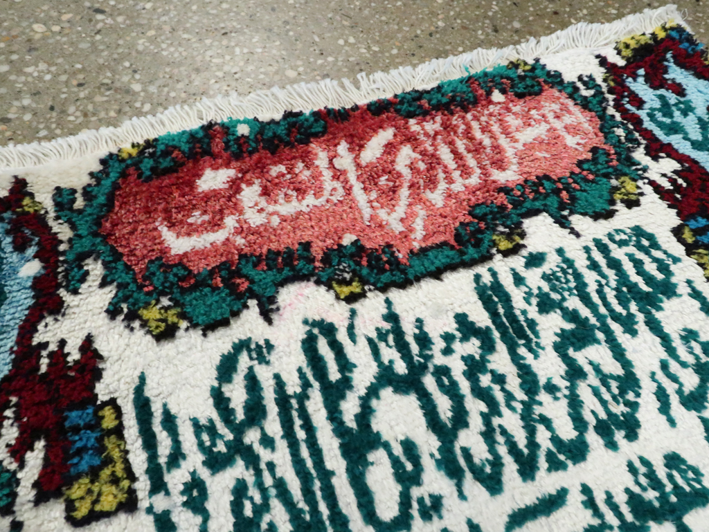 Vintage Persian Tabriz Pictorial Rug, No.27047 - Gsblank