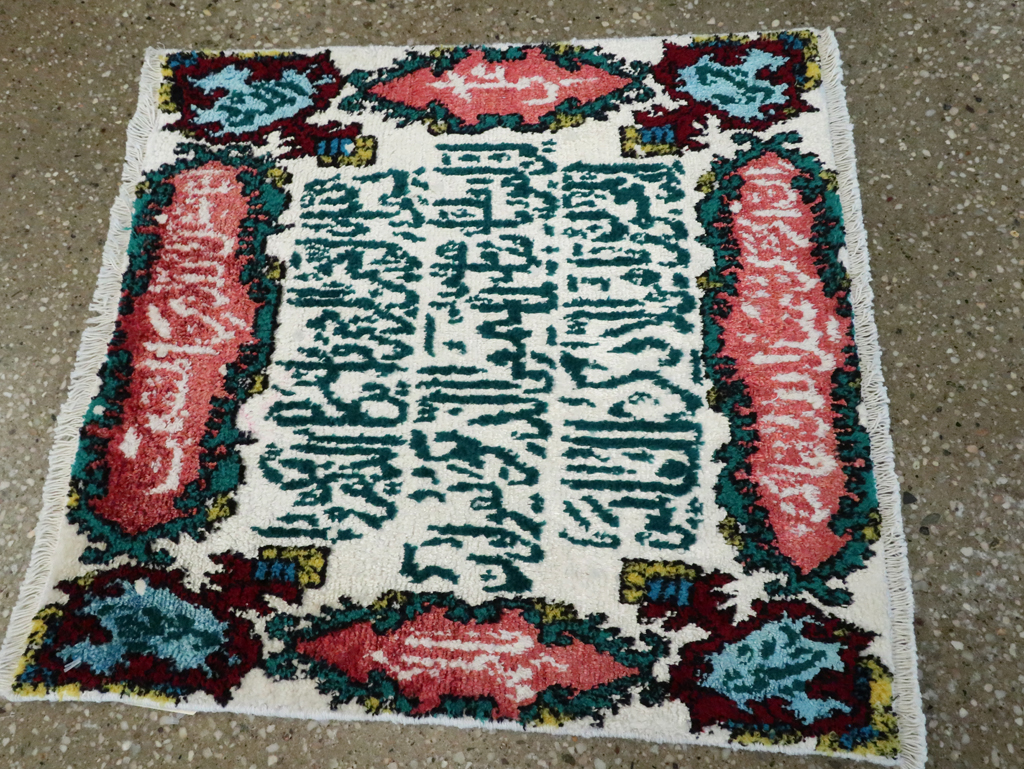 Vintage Persian Tabriz Pictorial Rug, No.27047 - Gsblank