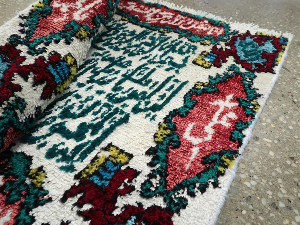 Vintage Persian Tabriz Pictorial Rug, No.27047 - Gsblank