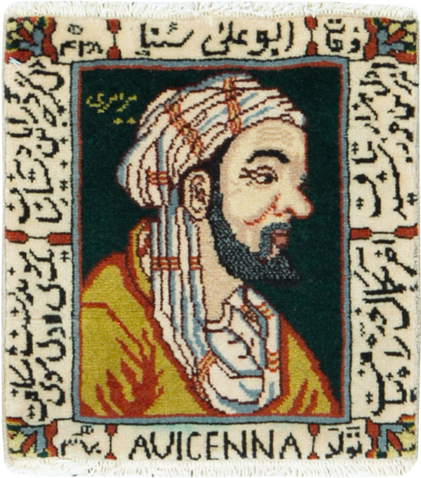 Persian Tabriz Pictorial Rug, No.27052 - Gsblank