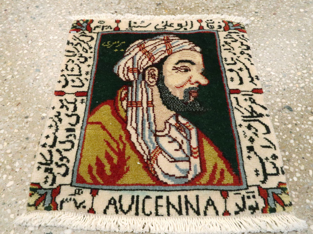 Persian Tabriz Pictorial Rug, No.27052 - Gsblank