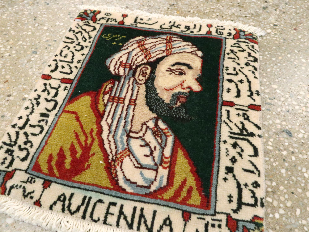 Persian Tabriz Pictorial Rug, No.27052 - Gsblank