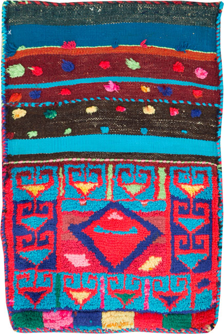 Vintage Persian Kurdish Bag Face, No.27053 - Gsblank