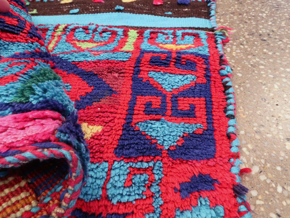 Vintage Persian Kurdish Bag Face, No.27053 - Gsblank