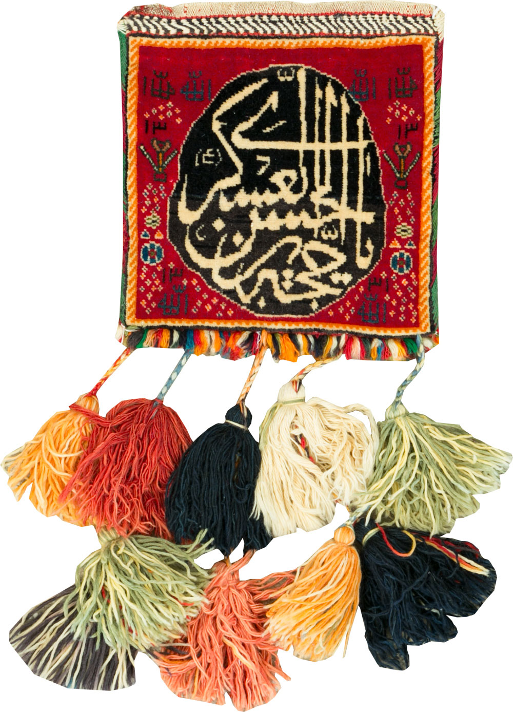 Vintage Persian Shiraz Bag, No.27054 - Gsblank