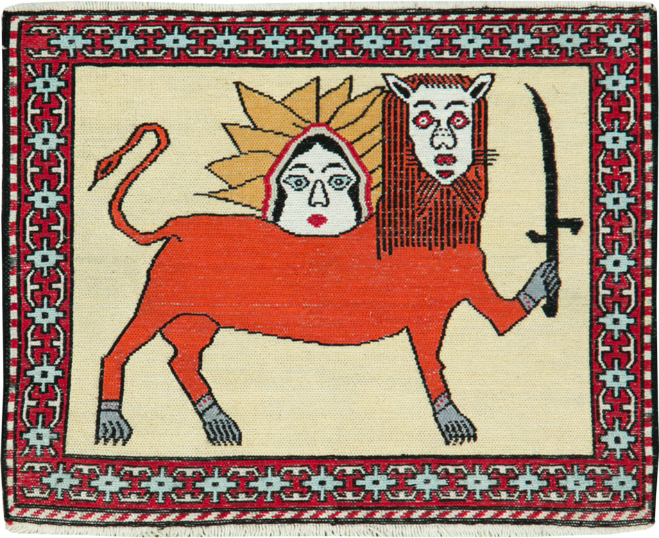 Vintage Persian Pictorial Kilim (Pair: 1 of 2), No.27057 - Gsblank