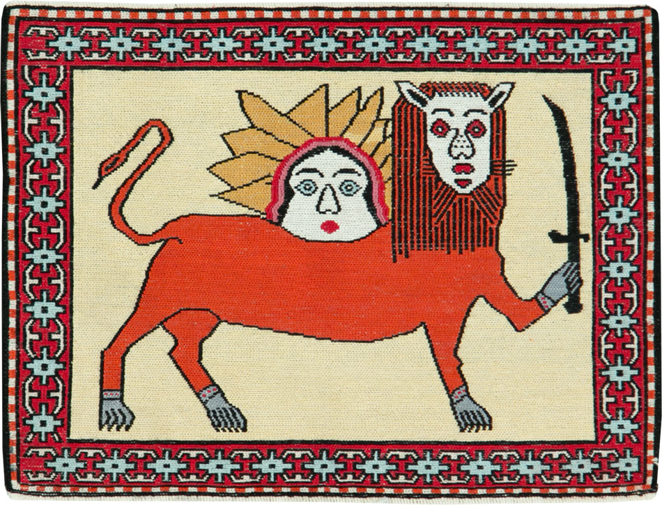 Vintage Persian Pictorial Kilim (Pair: 2 of 2), No.27058 - Gsblank