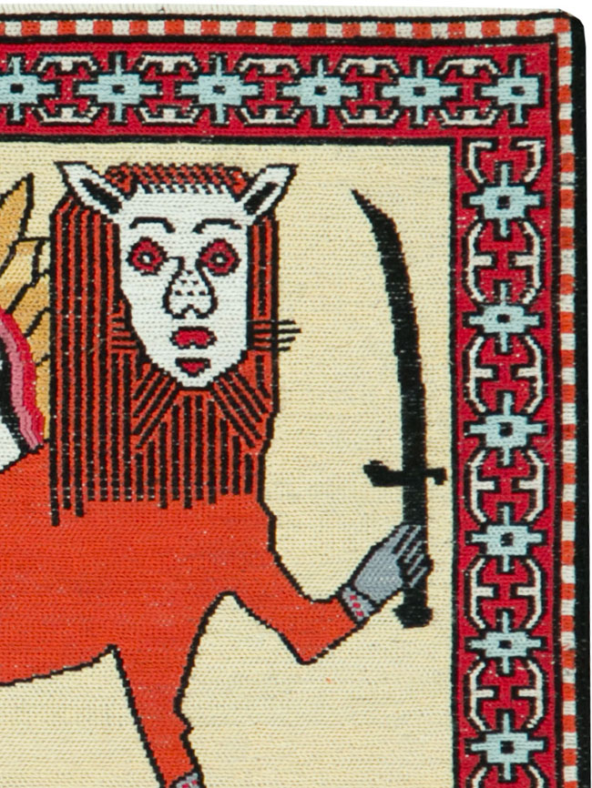 Vintage Persian Pictorial Kilim (Pair: 2 of 2), No.27058 - Gsblank