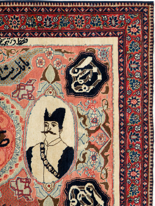 Antique Persian Tabriz Pictorial Rug, No.27060 - Gsblank