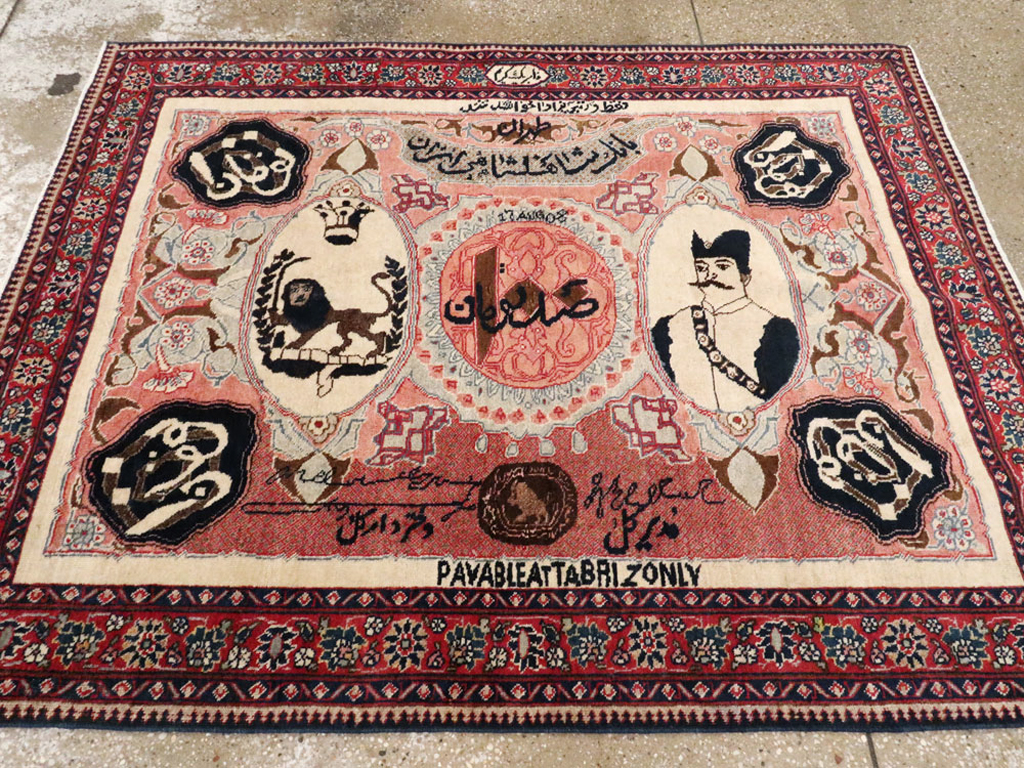 Antique Persian Tabriz Pictorial Rug, No.27060 - Gsblank