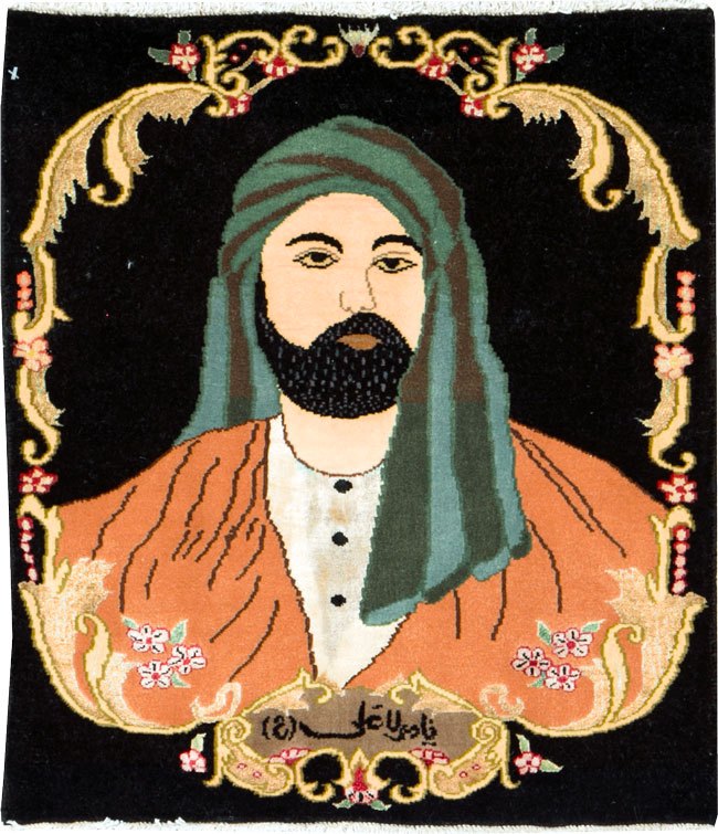 Vintage Persian Tabriz Pictorial Rug, No.27082 - Gsblank