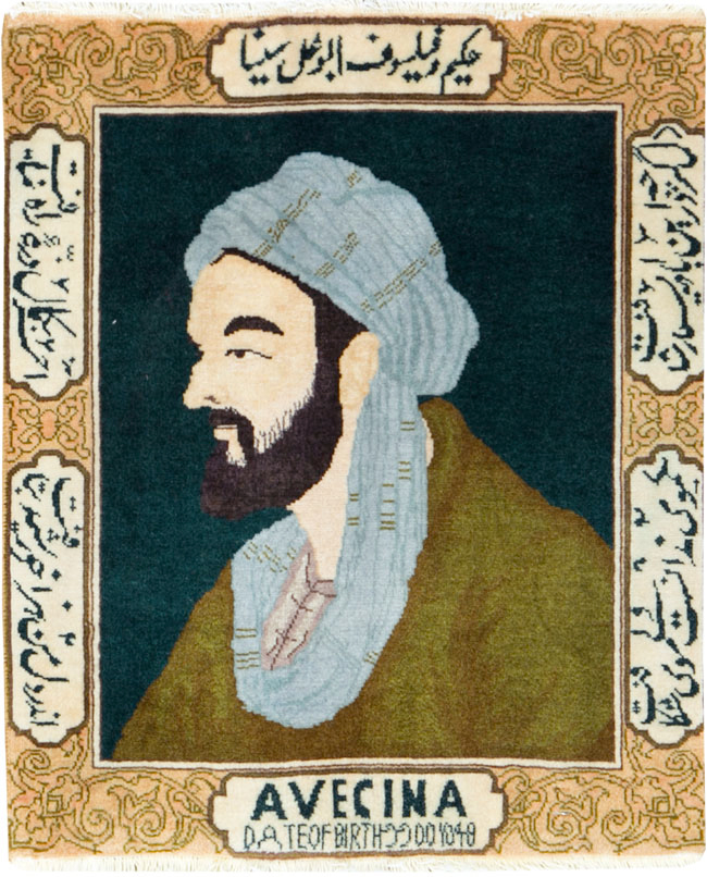 Vintage Persian Tabriz Pictorial Rug, No.27083 - Gsblank