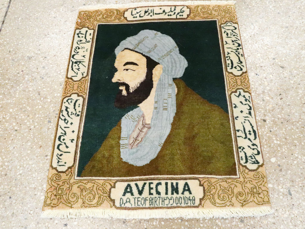 Vintage Persian Tabriz Pictorial Rug, No.27083 - Gsblank