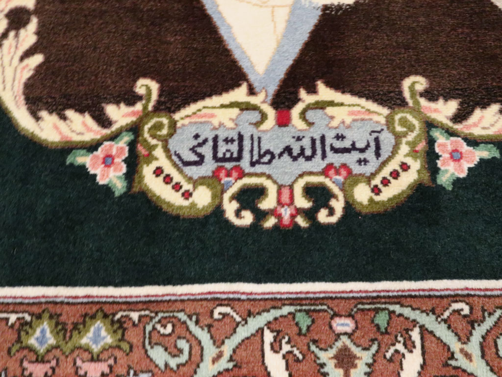 Persian Pictorial Tabriz Rug, No.27100 - Gsblank