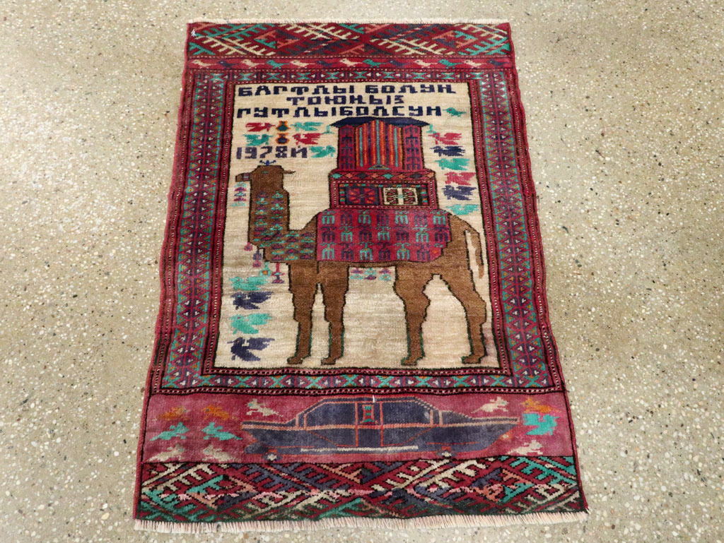 Vintage Persian Baluch Pictorial Rug, No.27105 - Gsblank