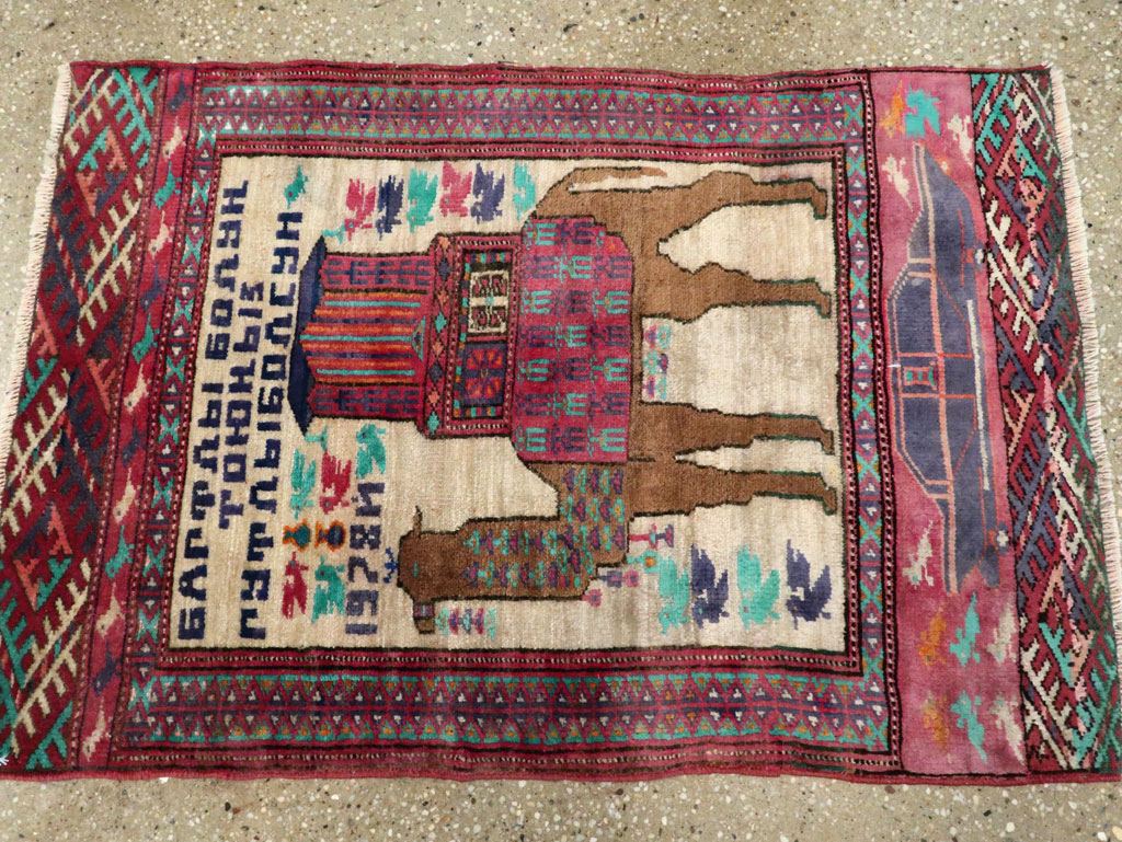 Vintage Persian Baluch Pictorial Rug, No.27105 - Gsblank