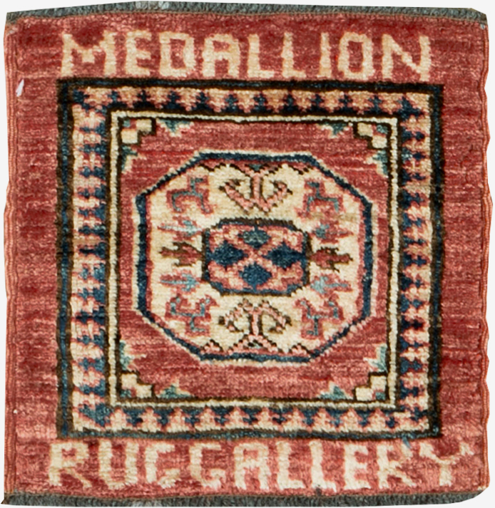 Modern Central Asian Turkoman Square Throw Rug (Pair: 1 of 2), No.27106 - Gsblank